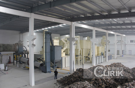 grinding mill