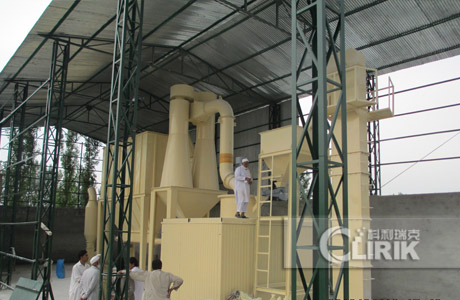 grinding mill